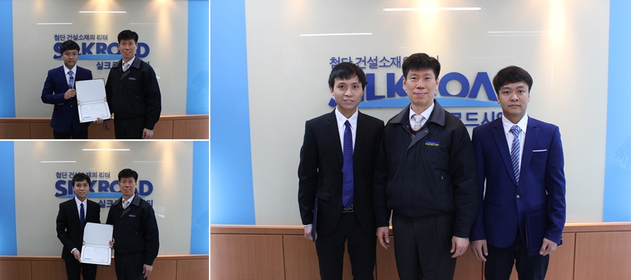 수0115 베트남 연수생 수료식 메인_1454029686.jpg